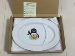 ☆新品・未使用☆Suicaペンギン 餃子皿 - メルカリ