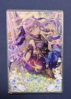 オンゲキ カード 珠洲島 有栖 [もふもふシューター] - メルカリ