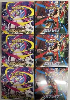 ポケモンカード　メガブレイブ・メガシンフォニア各3BOX 新品未開封シュリンク付