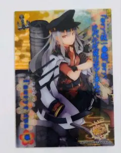 艦これ ガングート ガレージキット のぎ造船 on X: 