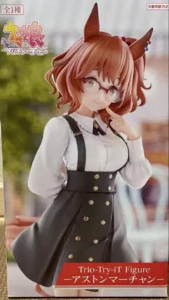 ウマ娘 Trio-Try-iT Figure　アストンマーチャン　フィギュア