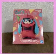 ガンダム45周年×初音ミク　フィギュア　シャアザクぐるみ