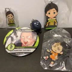 【ハイキュー!!】烏野高校 未開封グッズまとめ売り 5点セット