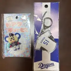 中日ドラゴンズ 沖縄限定キューピードアラキーホルダー 上林誠知 ２個セット