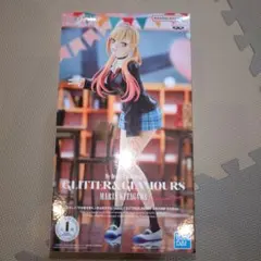 新品・未開封‼️】その着せ替え人形は恋をする 喜多川海夢 文化祭ver