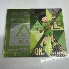 HUNTER×HUNTER 銀だこ ハンターハンター カード ゴン