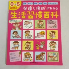 Item thumbnail for item 407c4df2-e100-4668-8df5-ae1c14b2e989