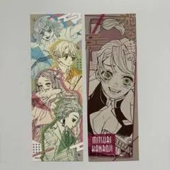 鬼滅の刃 オリジナルステッカーコレクション 甘露寺蜜璃 キメツ学園