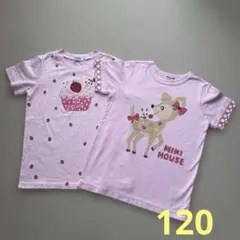 ミキハウス うさこ半袖Tシャツ2枚セット