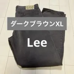 『値下げ価格』/ Lee　デニムパンツ　ダークブラウン　LL