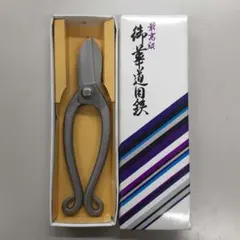 越後鍛冶職人が作った日立銀紙３号池坊鋏6本セット 越後鍛冶職人が作ったステン日立銀紙3号池坊鋏 - メルカリ