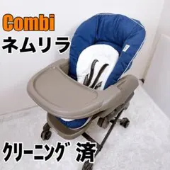 2026年最新】ネムリラ simplightの人気アイテム - メルカリ