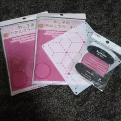 Item thumbnail for item 77bdf501-1edc-436c-a151-9356d70f1959