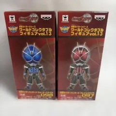 2026年最新】ワーコレ 仮面ライダーの人気アイテム - メルカリ