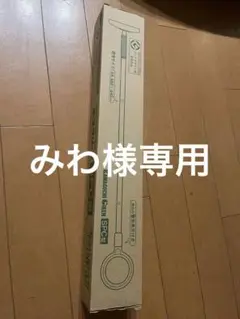 Item thumbnail for item 78a09115-9c03-4a7e-ae0d-485b2c68fdf3