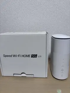 Speed Wi-Fi HOME 5G L11 無線LANルーター