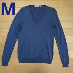【 ユニクロ 】エクストラファインメリノ Vネック セーター 長袖 ウール100