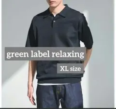 green label relaxing BREEZY ペーパー 半袖ポロシャツのサムネイル