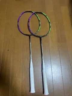 Item thumbnail for item ebad5494-7f9b-47a7-87b0-90128b85b12c