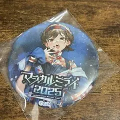 へろお様 リクエスト 3点 まとめ商品