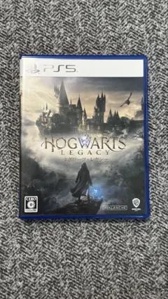 ホグワーツレガシー　PS5