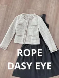 七五三　ママ　スーツ　ワンピース　ジャケット　フォーマルスーツ