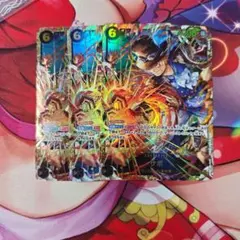 かい様 リクエスト 2点 まとめ商品