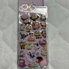 即日発送！しんちゃん。おしりぷにぷにシール　3D立体