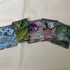 ポケモンカード　まとめ売り　ブラックボルト