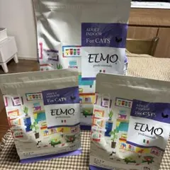 エルモキャットフード合計８㎏！！大特価★半額以下！ エルモキャットフード合計8㎏！！大特価☆半額以下！ エルモ