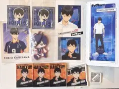 ハイキュー!! 影山飛雄 グッズセット