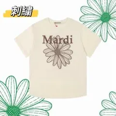 Mardi Mercrediマルディメクルディ 刺繍半袖Tシャツ クリーム×茶色のサムネイル