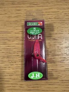 2025年最新】芝桜グローの人気アイテム - メルカリ