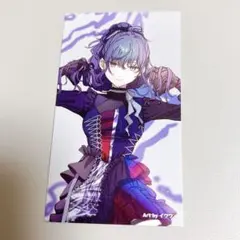 プロセカ 朝比奈まふゆ CD 特典 エンパープル トレカ - メルカリ