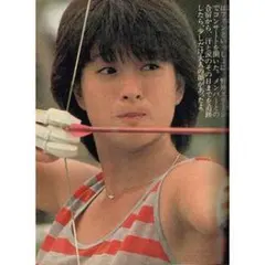 2026年最新】伊藤麻衣子の人気アイテム - メルカリ