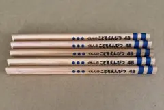 KUMON こどもえんぴつ 4B 5本セット