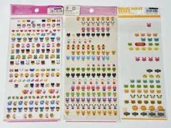 アニマルシール