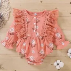 Item thumbnail for item 8d4a1f36-2b72-4c19-869b-8ddffccea07c