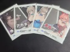 ブルーアーカイブ　ネル　アスナ　アカネ　カリン　ふもコレ　クリアカード