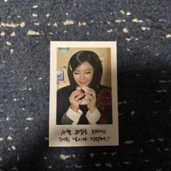 TWICE ジョンヨン フォトカード THE STORY GOES ON