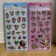 パワーパフガールズの3D 立体シール
