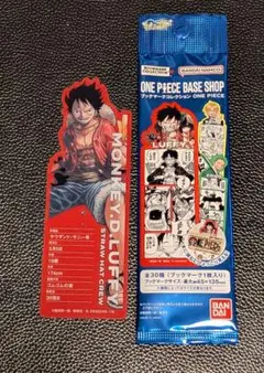 Portgas.D. hiro様 リクエスト 2点 まとめ商品