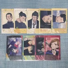 呪術廻戦 スナップカード 懐玉・玉折 渋谷事変 夏油 虎杖 伏黒 釘崎