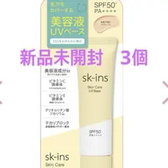 Item thumbnail for item 258f9722-d4e8-4cb7-bc73-ecabfe4cf77f