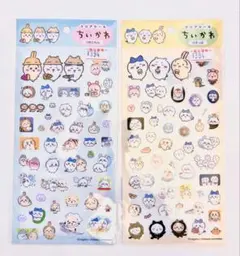 新品 未開封品 クリアシール シール ちいかわ ハチワレ うさぎ 2枚セット