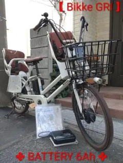 BIKKE GRI シートクッション新品 回生充電機能 電動自転車