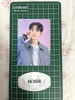 SEVENTEEN セブチ　ホシHOSHI LOVE 122 トレカ　おまけ付