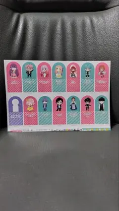 花とゆめ　暁のヨナ 付録