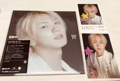 ENHYPENジョンウォン宵ソロジャケット盤トレカ＋CD