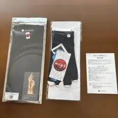 【新品未使用】アライヴン インベル　ハイウェストスパッツ Lサイズ(G/L) Amazon.co.jp: ≪身体の柔軟性を保つ≫アライヴン（INVEL